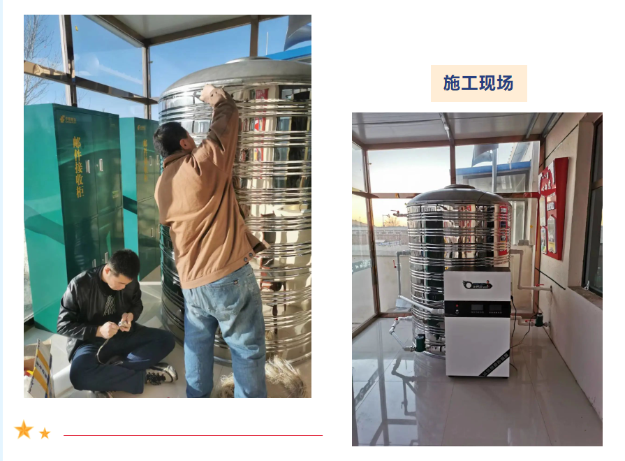 微信图片_20231208135709.png